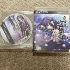 薄桜鬼 巡想録　PS3 限定版ドラマCD 限定版コンテンツDVD