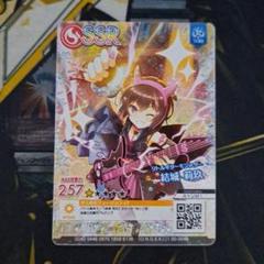 オンゲキ 浴衣 缶バッジ アクリルスタンド　結城莉玖 オンゲキ 6th ライブ アクリルスタンド 結城莉玖 - メルカリ