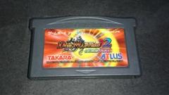 GBA デュエルマスターズ2 インビンシブル・アドバンス