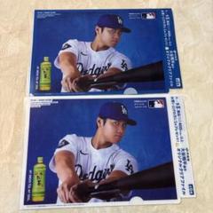 2025年最新】大谷翔平 ファイルの人気アイテム - メルカリ