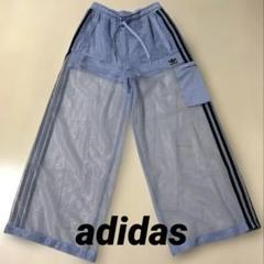 adidas シースルー メッシュ トラックパンツ
