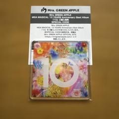 Mrs. GREEN APPLE ベストアルバム　購入特典　アクリルコースター