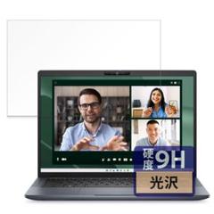 FILMEXT フィルム DELL New Latitude 7350 1