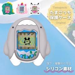 2025年最新】オリジナルたまごっち ケースの人気アイテム - メルカリ