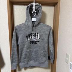 貴重　BASEBALL JUNKY スウェットセットアップ ゼット BBジャンキー スウェットパーカー ZETT 【野球・ソフト