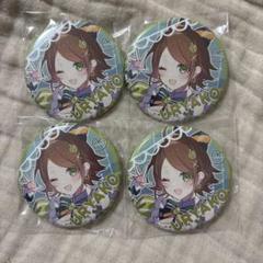 た*き様 浦島坂田船 WARN12G うりゃしましゃかたせん うりゃこ