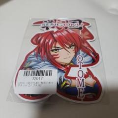 戦国乙女　ノブナガ　グッズ　セット 戦国乙女 コスチュームチェンジアクリルバー【ノブナガ