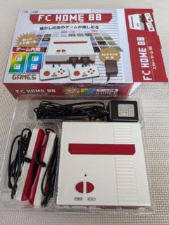 FC HOME 88 本体 88ゲーム内蔵