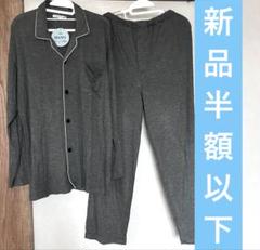 パジャマ　メンズL 紳士用　新品　半額以下！