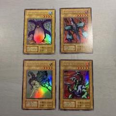 初期 ウルトラシークレット 遊戯王 まとめ売り 妖精の贈りもの