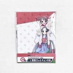 「涼宮ハルヒ」シリーズ DMMくじ 未開封 １ロット DMMくじ on X: 