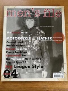men'sfile ヴィンテージ motorcycle 雑誌　古着のサムネイル