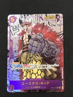 2025年最新】キッド コミパラの人気アイテム - メルカリ