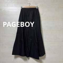 PAGEBOY★レザーライク コーティング ロングスカート スリット お洒落