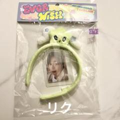 NCT マーク エバーランド カチューシャ トレカ Everland NCT WISH エバーランド EVERLAND カチューシャ トレカ リク