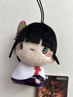 新品タグ付き 鬼滅の刃 もちぴこマスコット 栗花落カナヲ