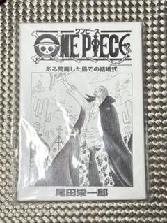 ワンピース　アートボード　キャンバスボード　100話記念　1000記念 Amazon.co.jp: ワンピース ONE PIECE アートボード (100話巻頭