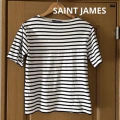 SAINT JAMES T3 新品　未使用 楽天市場】セントジェームス ウエッソン t3の通販