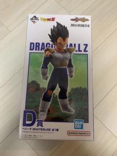 ドラゴンボール 一番くじ vsオムニバス D賞 ベジータ フィギュア
