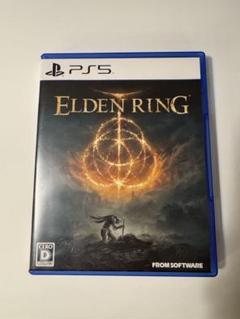 ELDEN RING エルデンリング PS5