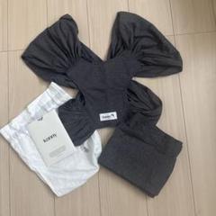 Konny コニー　抱っこ紐　Sサイズ　グレー