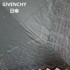 2025年最新】Givenchy レディース傘の人気アイテム - メルカリ