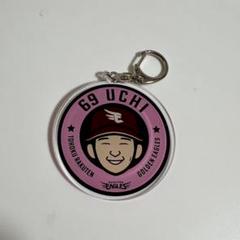 内星龍選手　楽天イーグルス　顔イラストアクリルキーホルダー