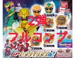 ☆チェンジマン ソフビ 5体セット☆ Amazon.co.jp: 電撃戦隊チェンジマン ソフビフィギュア 5体