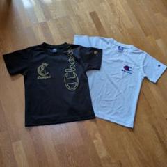 Champion Tシャツ 黒と白 2枚セット