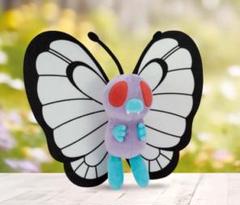 ポケモン - 【新品未使用】ポケモン もふぐっと ぬいぐるみ バタフリー・ハネッコ バタフリー ポケットモンスター もふぐっとぬいぐるみ～バタフリー