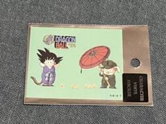 2025年最新】悟空レアシールの人気アイテム - メルカリ