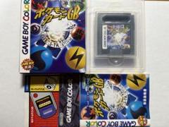 ポケモンカードGB ゲームボーイ 動作未確認