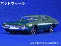 2025年最新】フォードグラントリノの人気アイテム - メルカリ