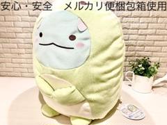 すみっコぐらし きょうりゅうごっこ SMQぬいぐるみ 【とかげ】