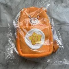 ケアベア ショルダーバッグ オレンジ