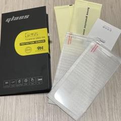 iPhone 14 / 13 / 13 Pro用 ガラス保護フィルム 2枚
