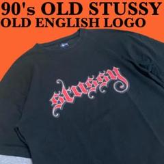 90s Stussy レイヤード　ロンT madeinusa m93196093243_1.jpg?1746710153