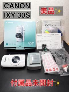 美品✨ CANON IXY30S ホワイト オールドコンデジ インスタグラマー 美品✨ CANON IXY30S ホワイト オールドコンデジ インスタ