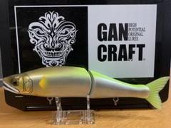 ダッジ、レベルミノー 、ジョインテッドクロー マグナム セット！ 楽天市場】ガンクラフト ジョインテッドクローマグナム 230