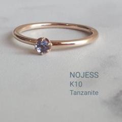 2025年最新】nojess タンザナイトの人気アイテム - メルカリ