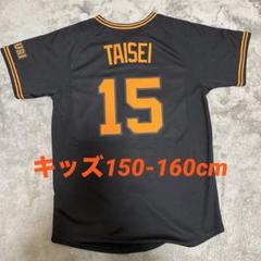 m93196565796_1.jpg?1741434297
