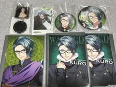 黒沢忍 cdセット 2025年最新】黒沢忍の人気アイテム - メルカリ