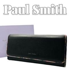 Paul Smith 箱付き レザー ブラック レディース 長財布 6361