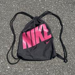 90s 00s NIKE ナップサック y2k archive ノームコア - メルカリ