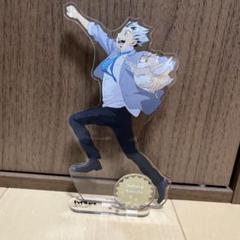 カタル・バヒュート アクリルスタンド 約15cm