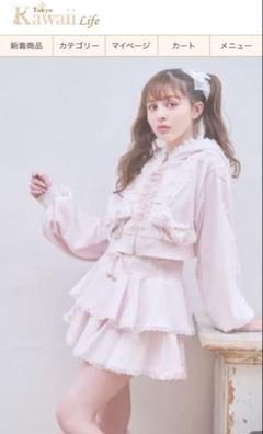 TRALALA LIZ LISA くま耳ボアパーカー ショートパンツ　セット TRALALA LIZ LISA くま耳ボアパーカー ショートパンツ セット
