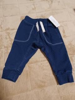 ストレッチパンツ　サルエルデザイン