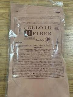 新品未開封　ベルゼレージュ　コロイドDファイバー　COLLOID D FIBER 楽天市場】ベルセレージュ コロイド D ファイバー（食物繊維加工