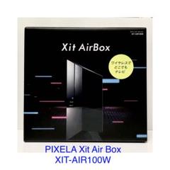 【美品】ピクセラ　サイト　エアーボックス　XIT-AIR100W Xit AirBox(XIT-AIR100W) - 仕様 | 株式会社ピクセラ