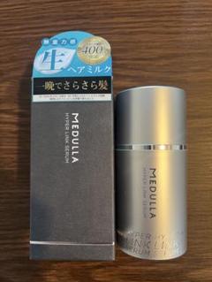 Linkリモートケアヘアトリートメント 8パック10g×32個セット 新品未使用 link トリートメント 1000g AIMHの通販・卸 | 4580042000115